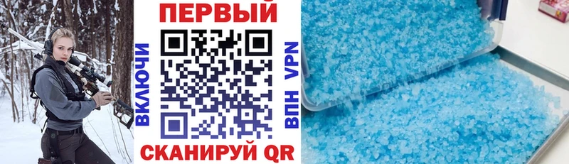 blacksprut ссылка  Артём  Амфетамин Premium 