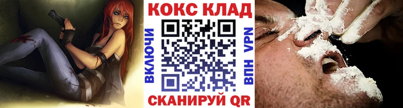 blacksprut зеркало  Артём  КОКАИН VHQ 