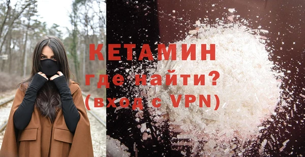 метадон Алексеевка