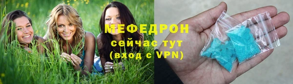 СК Новозыбков