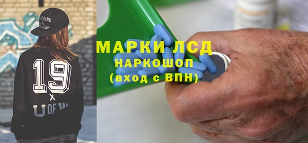 кокс Нижневартовск