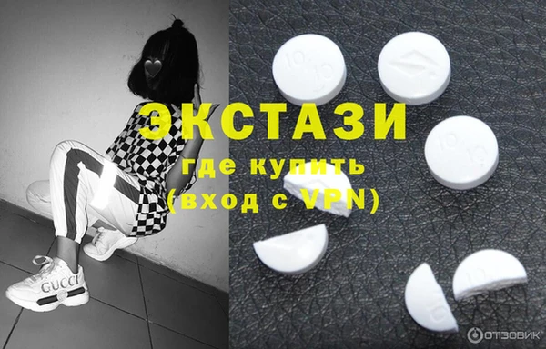 соль ск Новодвинск