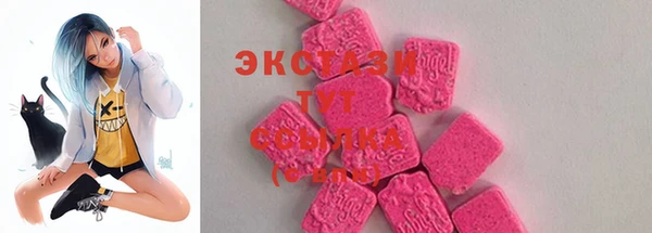 гашишное масло Кострома
