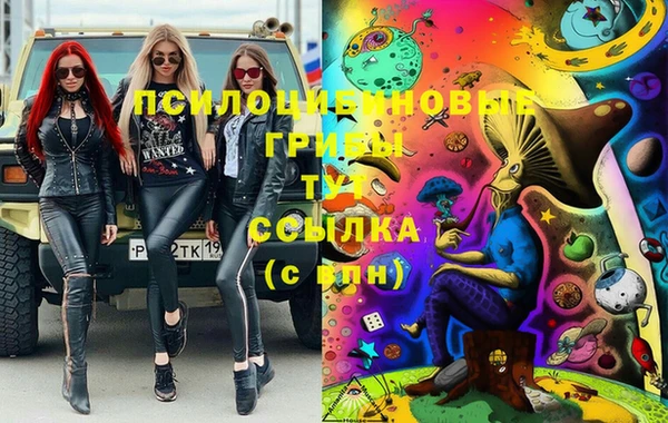 мефедрон мука Нея