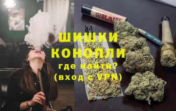 прущие крисы Нефтегорск