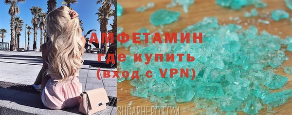СК Новозыбков