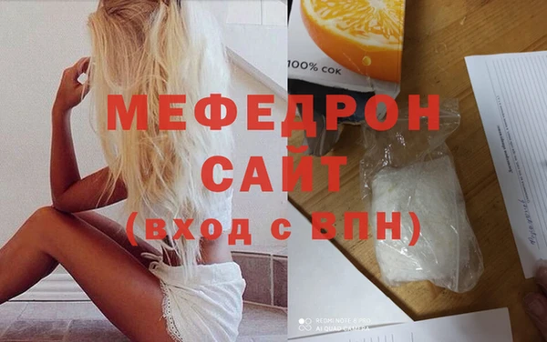шишки Киров