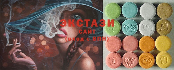 кокс Балашиха