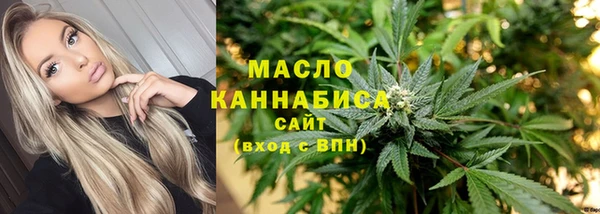 мдма Пенза