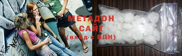 мефедрон мука Нея
