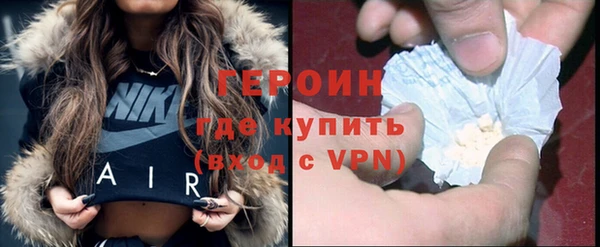 эйфоретик Сосновоборск