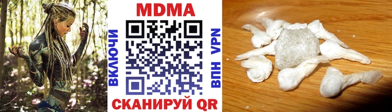 магазин    Артём  кракен ССЫЛКА  MDMA Molly 