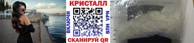 Первитин пудра Артём