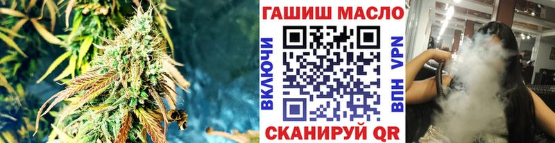 Дистиллят ТГК THC oil  сколько стоит  Артём 