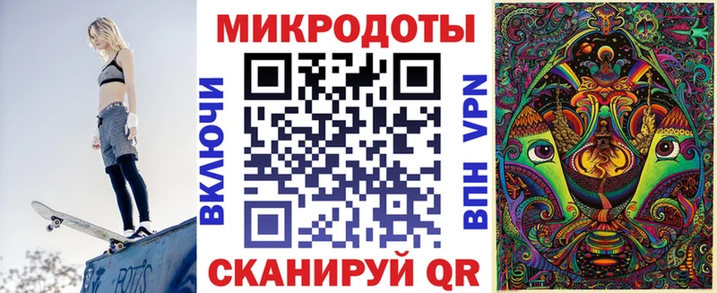 купить  цена  Артём  Галлюциногенные грибы прущие грибы 